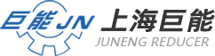 上海宇源機(jī)械有限公司